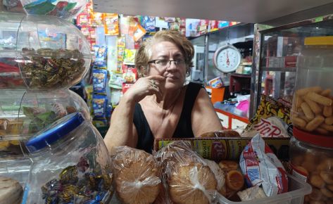 El Rastro (Buscando a Cuncia)